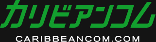 カリビアセ | カリビアンコム
